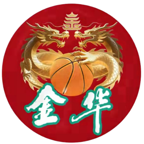 金华队徽