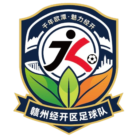赣州经开区队队徽