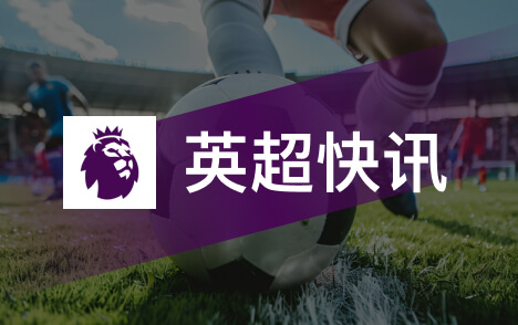 姆巴佩金球奖造势战揭秘卡卡曼城天价报价往事